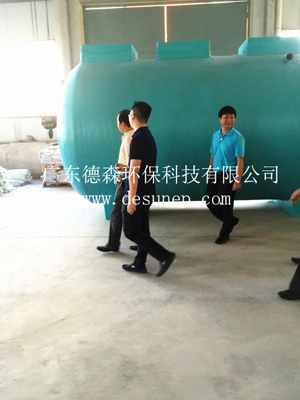 陳東市長蒞臨指導1.jpg